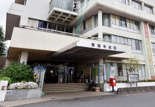 役所　清瀬市役所（役所）まで650m