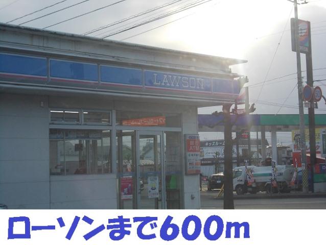 コンビニ　ローソン北上鬼柳店（コンビニ）まで600m