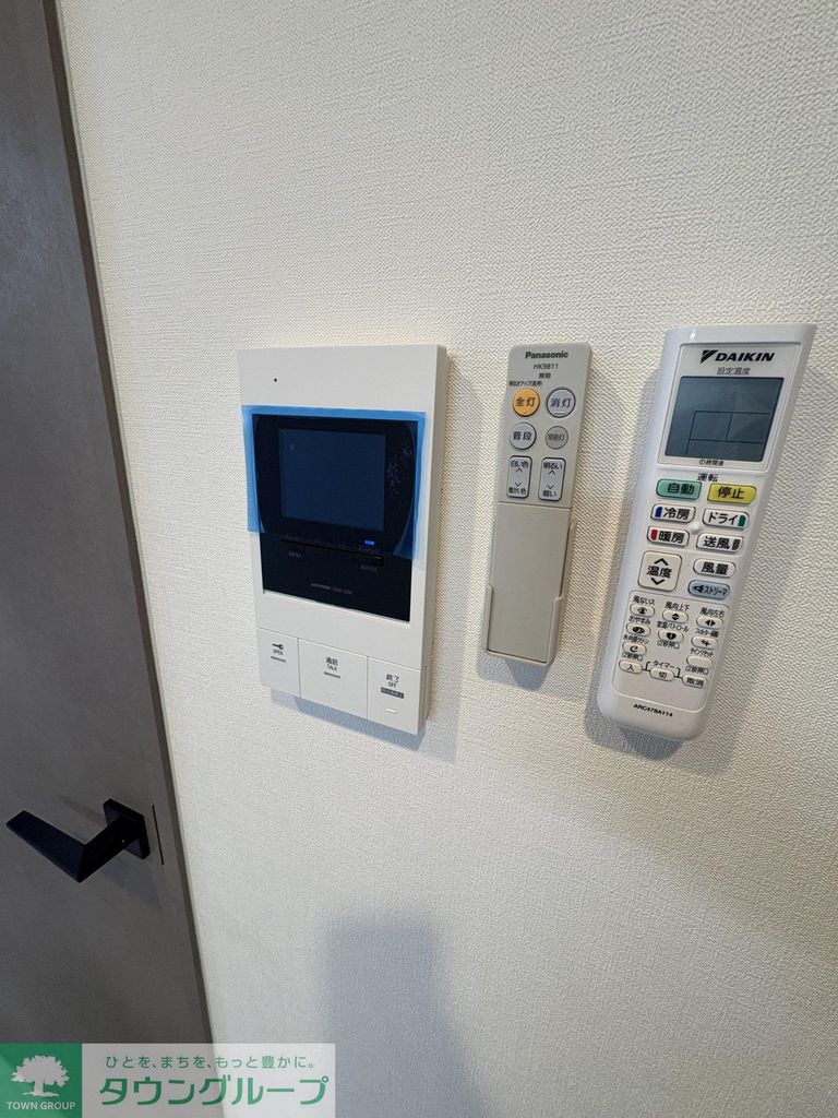 セキュリティ　設備