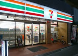 コンビニ　セブン-イレブン中板店（コンビニ）まで433m