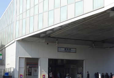 その他　雑色駅（その他）まで188m