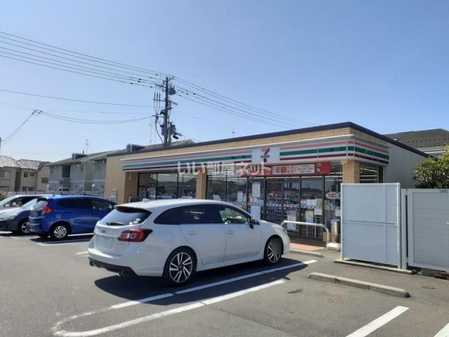 コンビニ　セブンイレブン和合町店（コンビニ）まで1743m