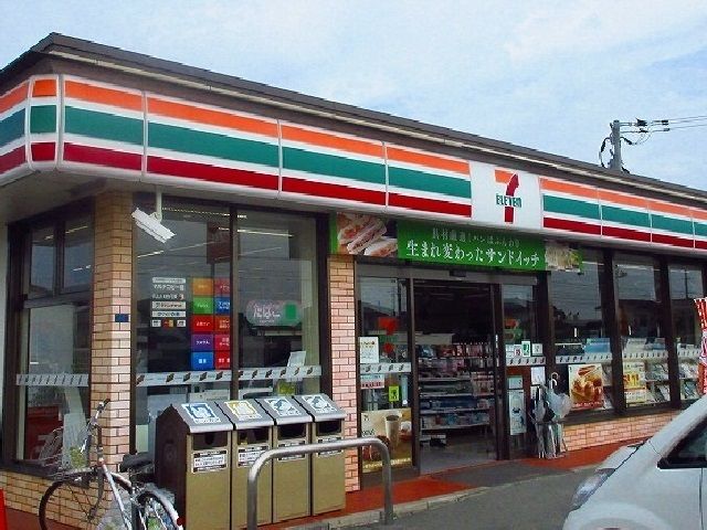 コンビニ　セブンイレブン（コンビニ）まで600m