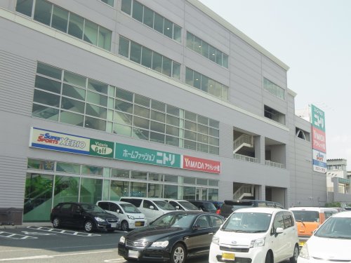 その他　ニトリ 奈良南店（その他）まで1605m