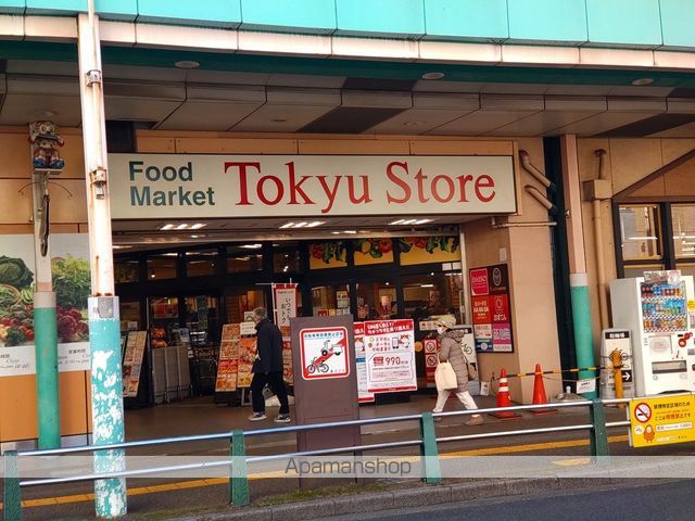 スーパー　（株）東急ストア／綾瀬店（スーパー）まで448m