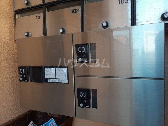 その他共有部分