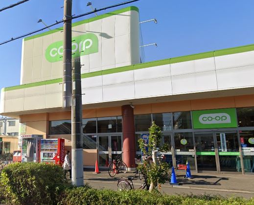 スーパー　コープ北越谷店（スーパー）まで487m