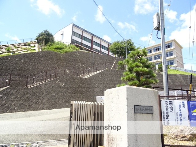 中学校　入野中学校（中学校）まで1101m