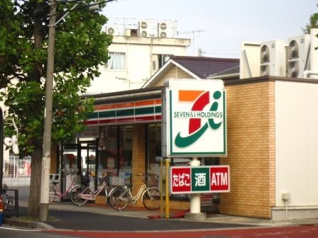 コンビニ　セブンイレブン川崎渡田3丁目店（コンビニ）まで240m
