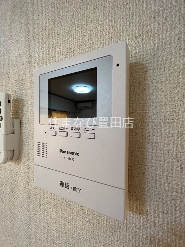 セキュリティ　同型タイプ