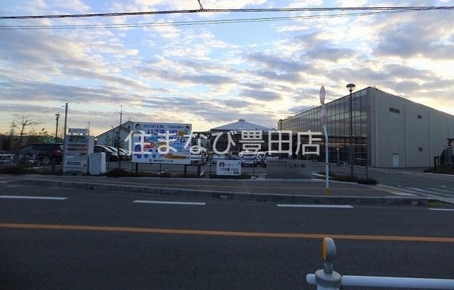 役所　東郷町役場（役所）まで2703m