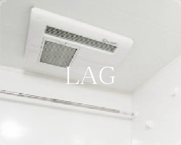 その他設備　浴室乾燥です。