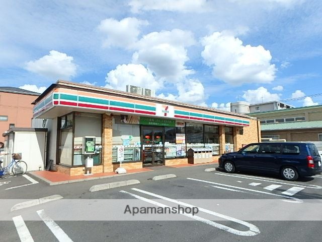 コンビニ　セブンイレブン（コンビニ）まで580m