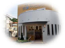 病院　安藤クリニック（病院）まで1540m