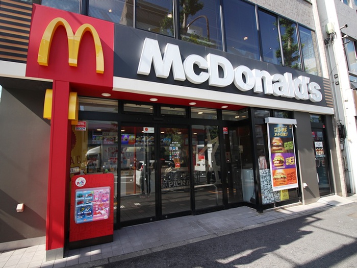 飲食店　マクドナルド（飲食店）まで400m