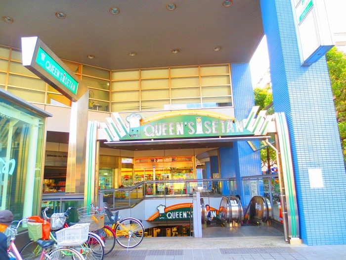 スーパー　クインズ（スーパー）まで500m