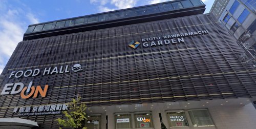 その他　エディオン寺町店（その他）まで1791m