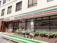 コンビニ　セブンイレブン目黒東山3丁目店（コンビニ）まで98m