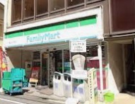 コンビニ　ファミリーマート東山三丁目店（コンビニ）まで155m