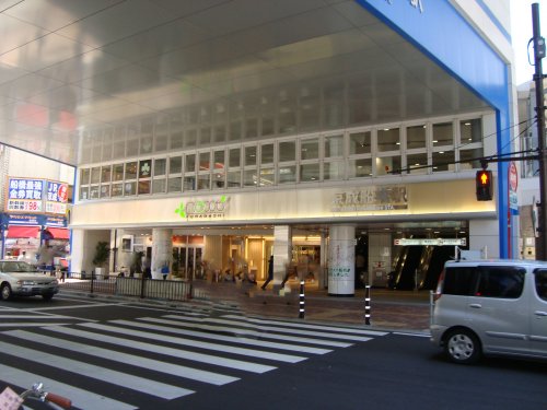 その他　京成船橋（その他）まで157m