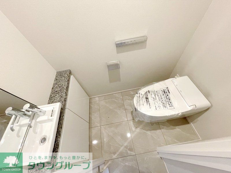 トイレ　お部屋探しは株式会社　タウンハウジング　までお気軽にお問合…