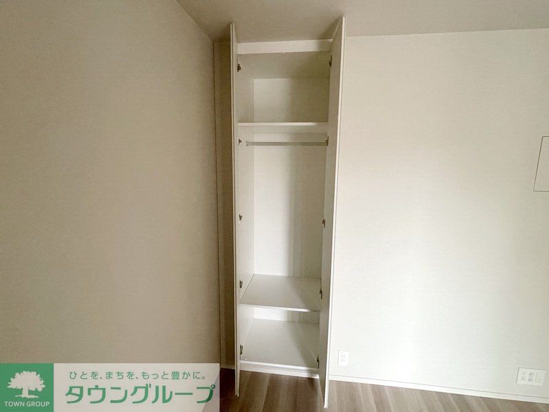 収納　お部屋探しは株式会社　タウンハウジング　までお気軽にお問合…