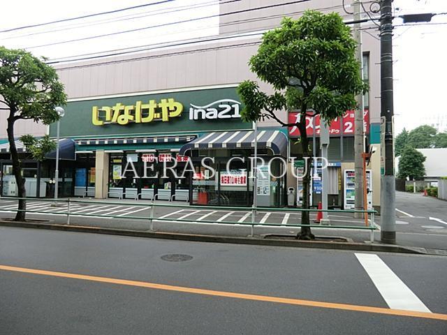 スーパー　いなげや武蔵野桜堤店（スーパー）まで388m