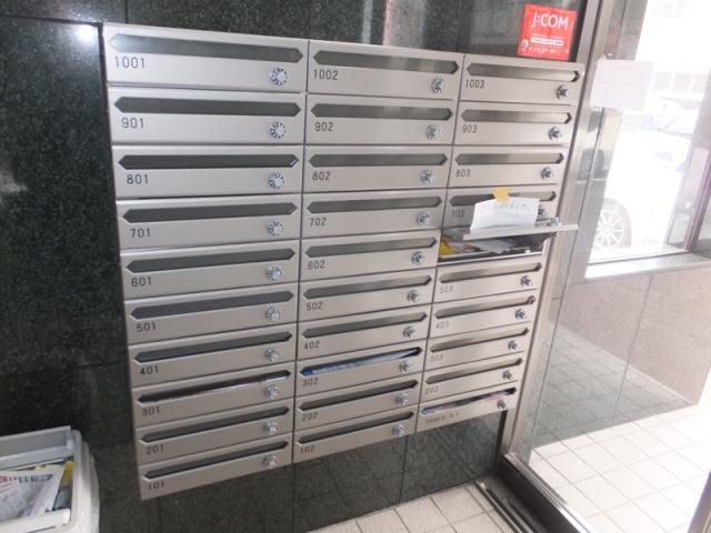 その他共有部分