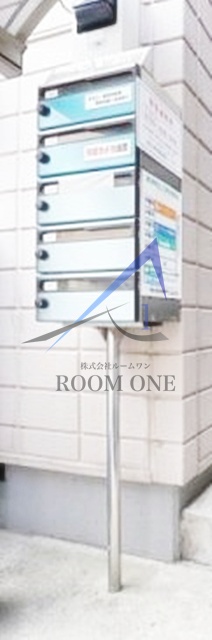 その他共有部分　集合ポストです。