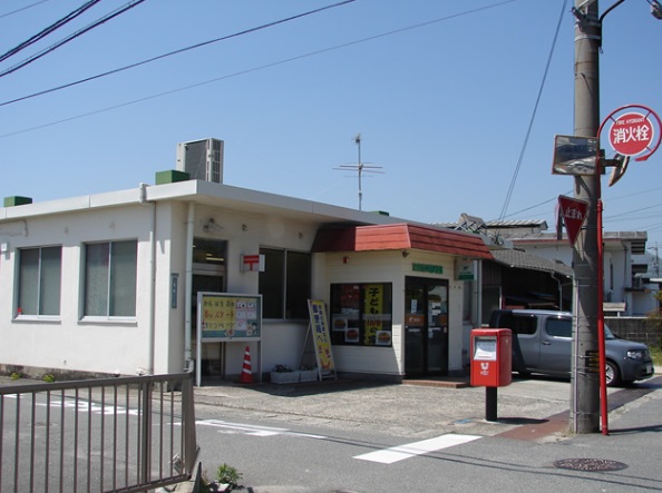 郵便局　防府新橋郵便局（郵便局）まで678m