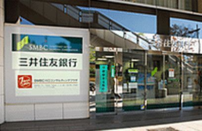 銀行　三井住友銀行川口支店（銀行）まで356m