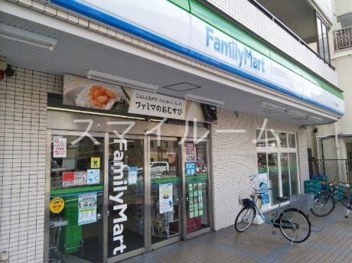 コンビニ　ファミリーマートかわだ多摩川店（コンビニ）まで40m