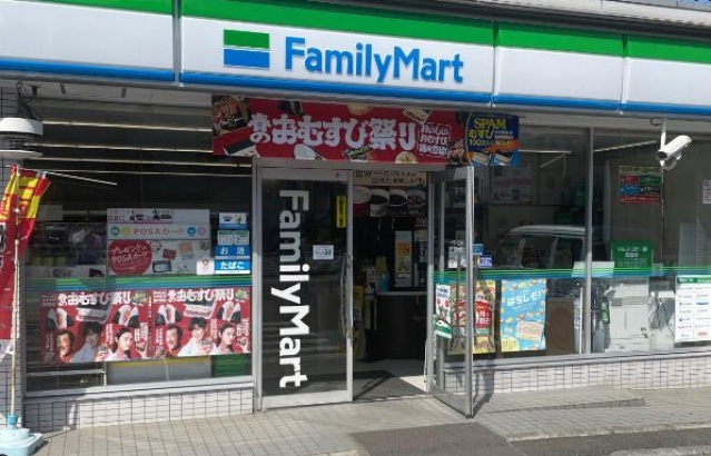 コンビニ　ファミリーマート川崎有馬店（コンビニ）まで118m