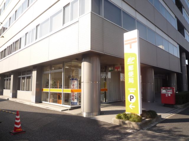 郵便局　米浜郵便局（郵便局）まで510m