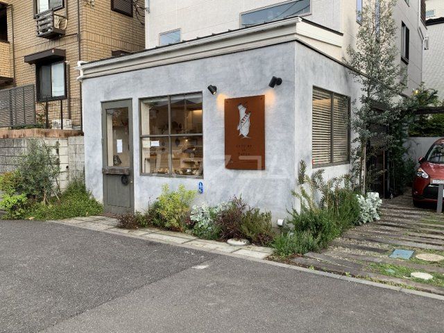 その他　Kushino no Panya（その他）まで612m