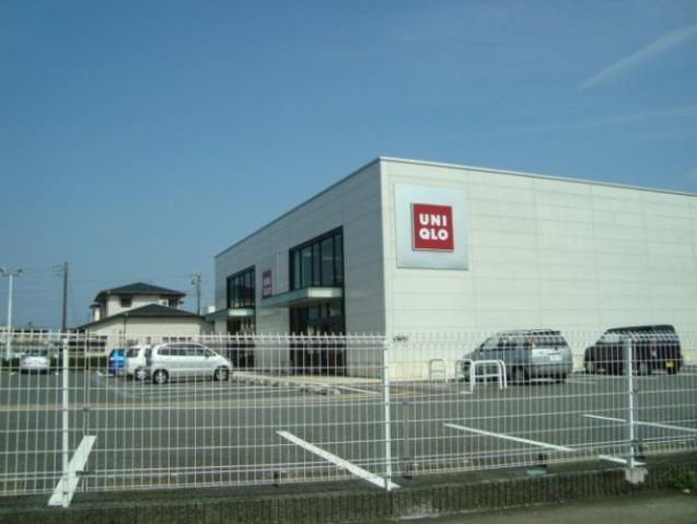 その他　ユニクロ（その他）まで1100m