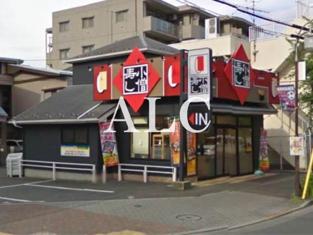 飲食店　小僧寿し梶野町店（飲食店）まで592m