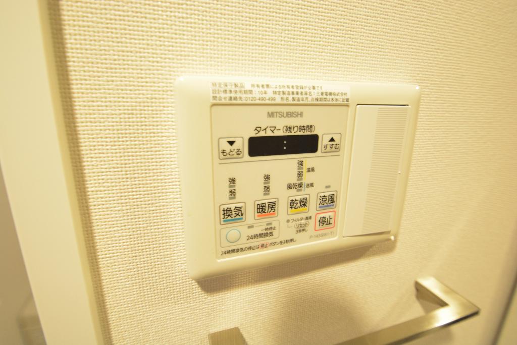 その他　浴室乾燥機