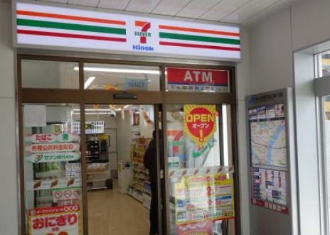 コンビニ　セブンイレブンキヨスクJR新白島駅店（コンビニ）まで185m