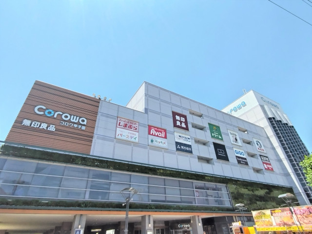 ショッピングセンター　コロワ甲子園（ショッピングセンター）まで500m