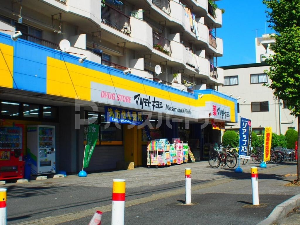ドラックストア　マツモトキヨシ蒲生茜町店（ドラッグストア）まで720m