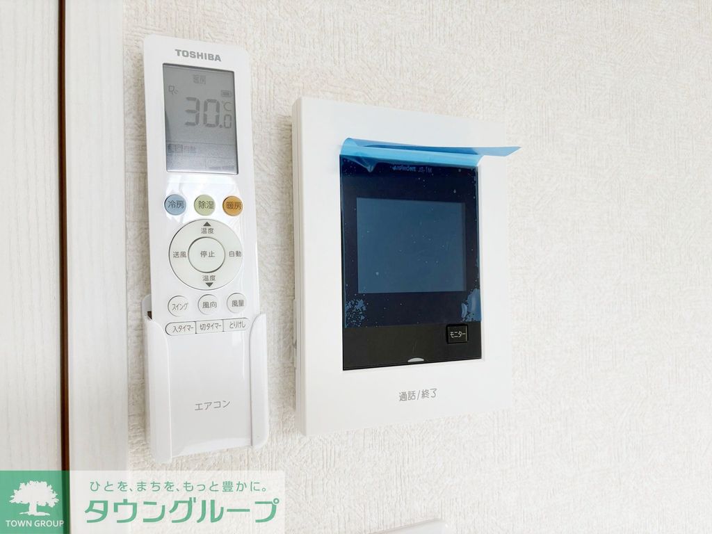 セキュリティ　設備