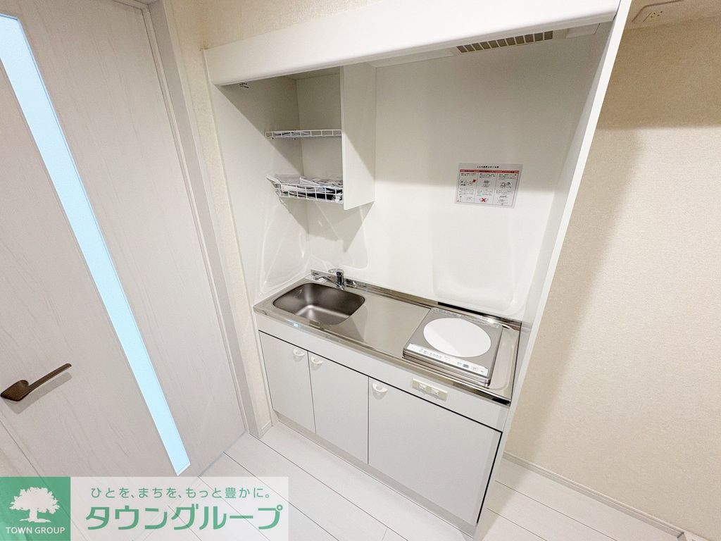 キッチン　キッチン