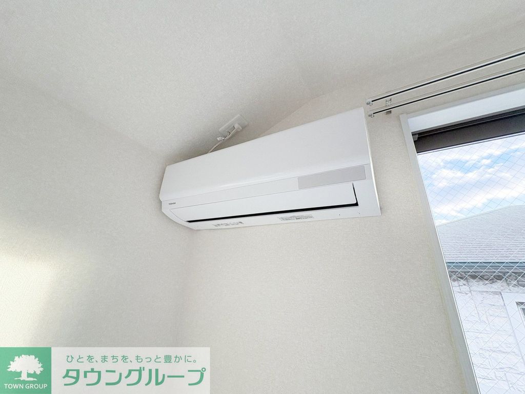 その他設備　設備