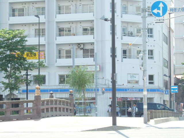 コンビニ　ローソン（コンビニ）まで254m