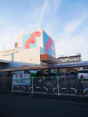 スーパー　万代　新森店（スーパー）まで578m