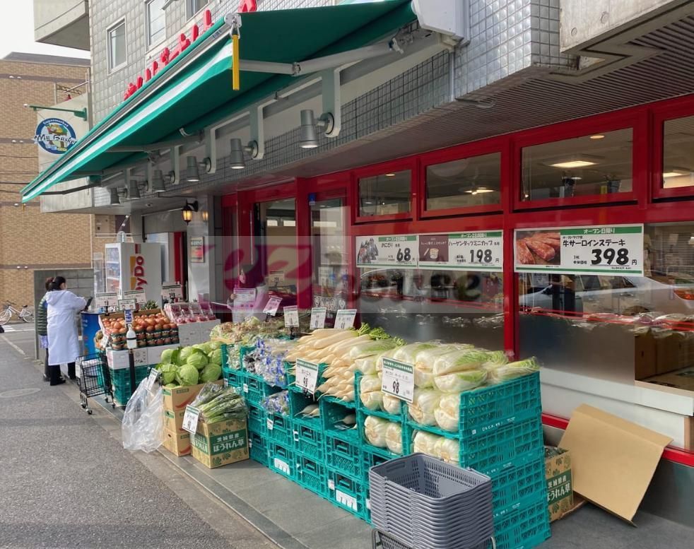 スーパー　まいばすけっと中野新橋駅北店（スーパー）まで610m