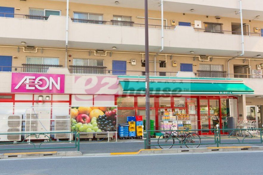 スーパー　まいばすけっと中野中央2丁目店（スーパー）まで760m