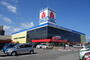 ホームセンター　ヤマダ電機テックランド新潟関新店（ホームセンター）まで669m
