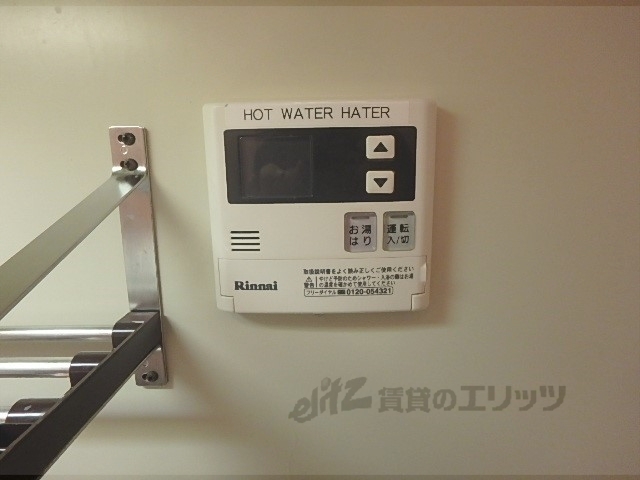その他設備　給湯器リモコン